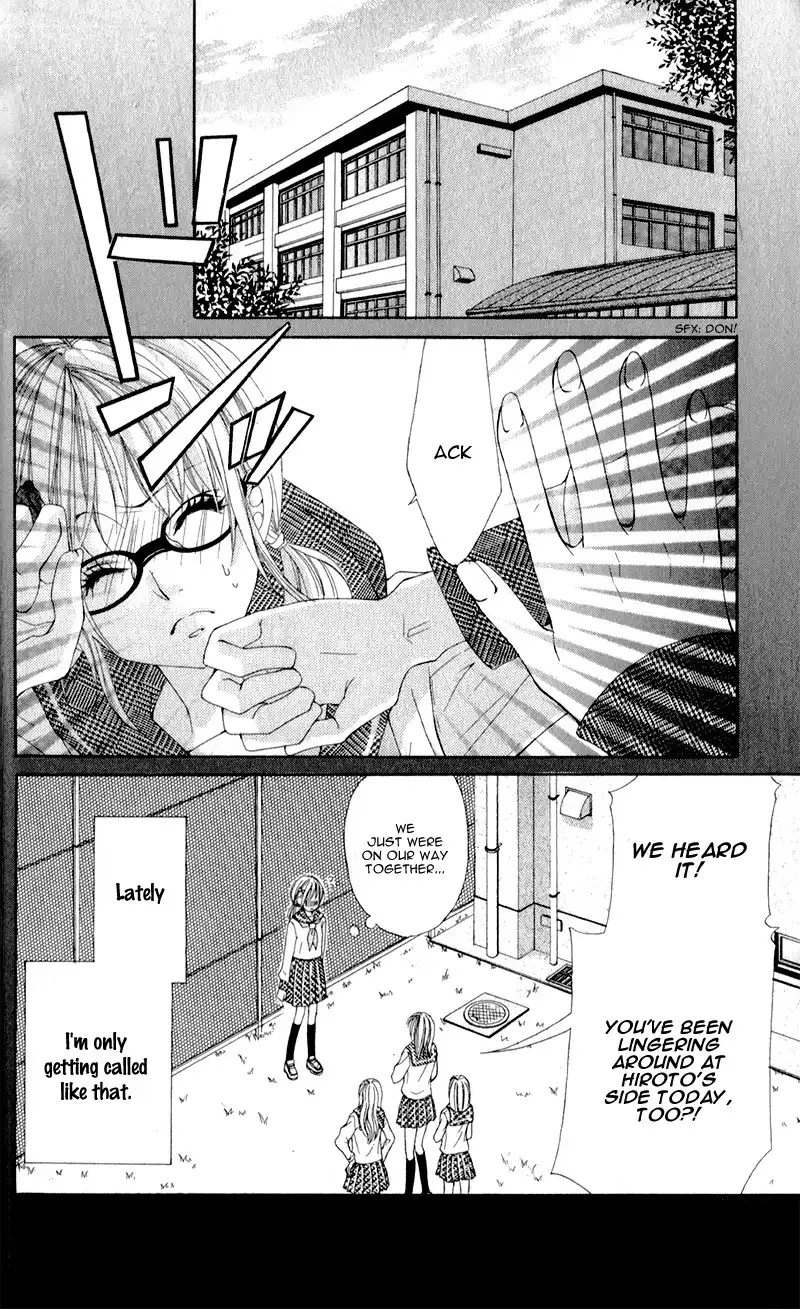 Mitsukoi Honey Chapter 1 19